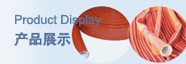 固威豪防火套管