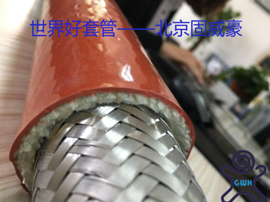 防火套管在液壓行業(yè)的應(yīng)用