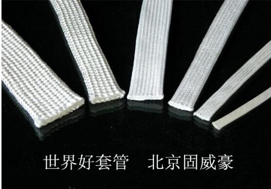    高硅氧套管產(chǎn)品性能