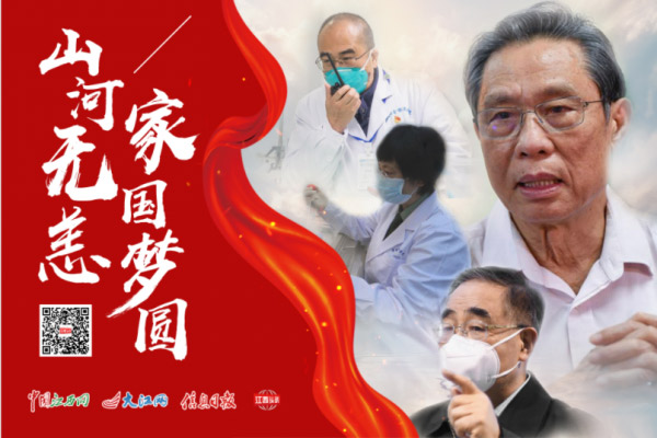 十月金秋，喜迎國(guó)慶，祝祖國(guó)母親71周年生日快樂(lè)